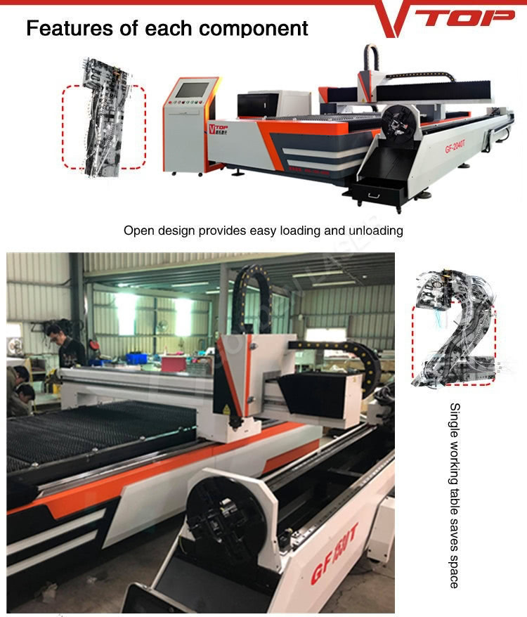 sheet metal laser cutting machine