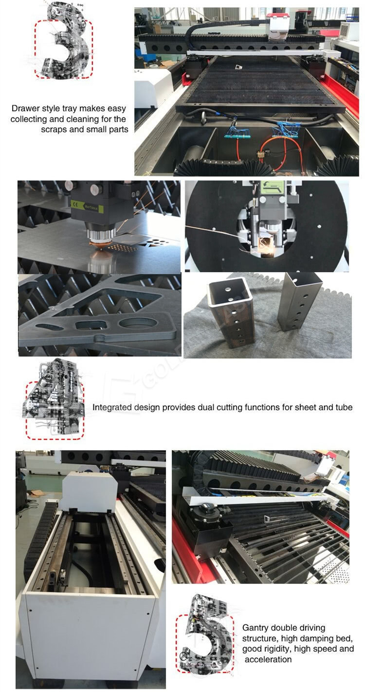 steel plate laser cutting machine