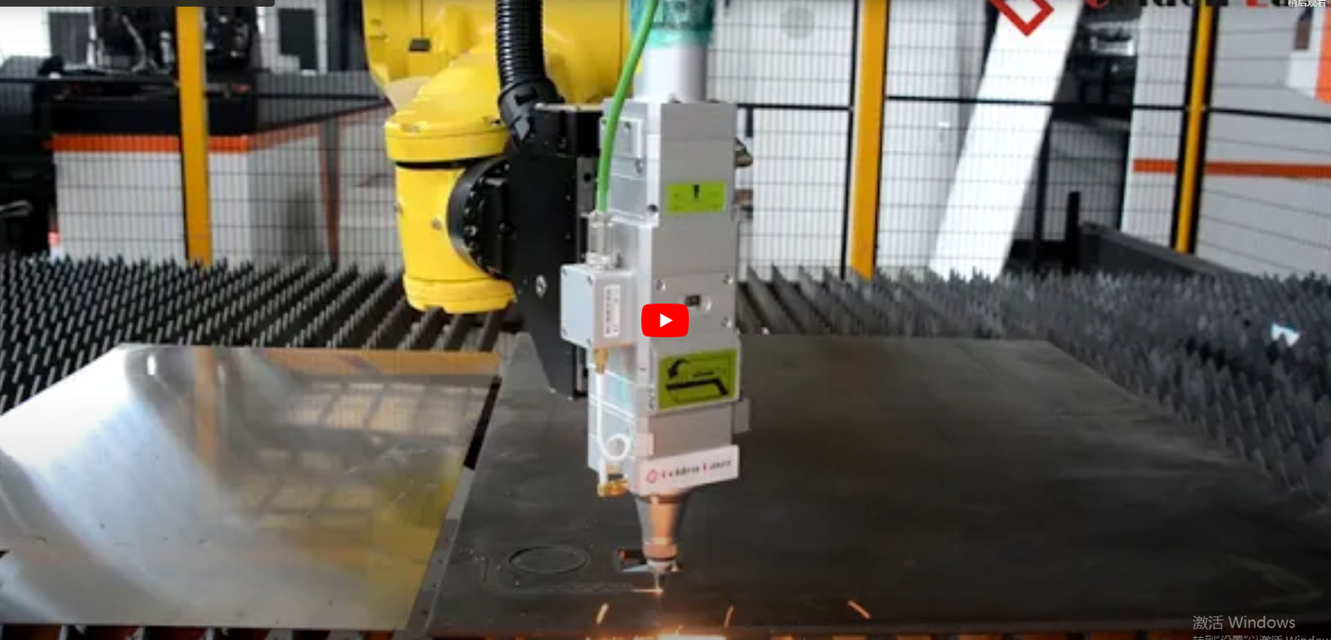 машина за ласерско сечење металног лима