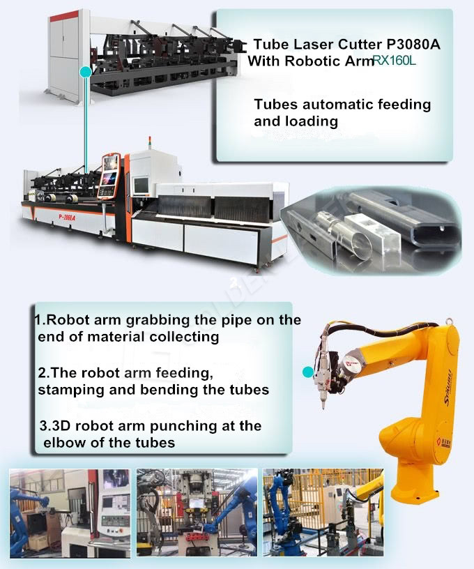 fiber laser cutting machine