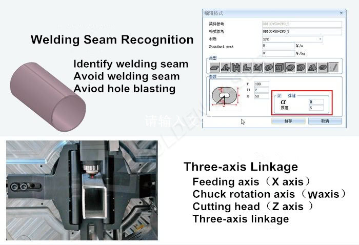 fiber laser pipe cutting machine