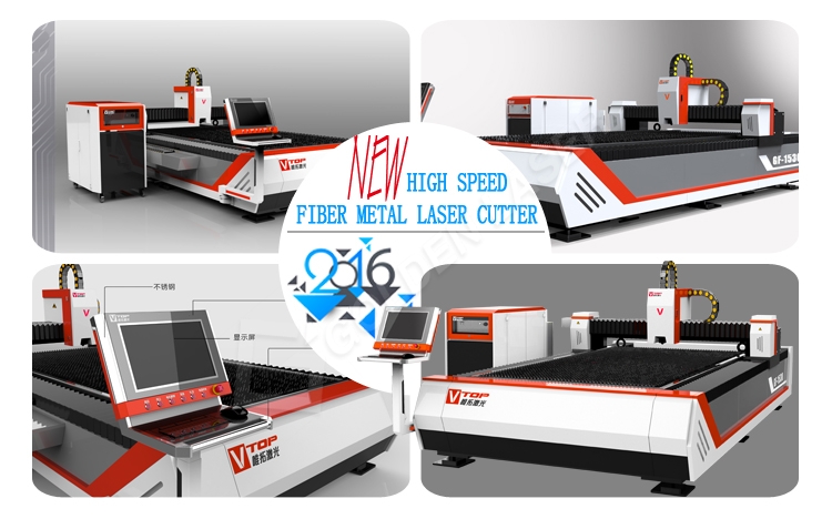 metal sheet laser cutting machine