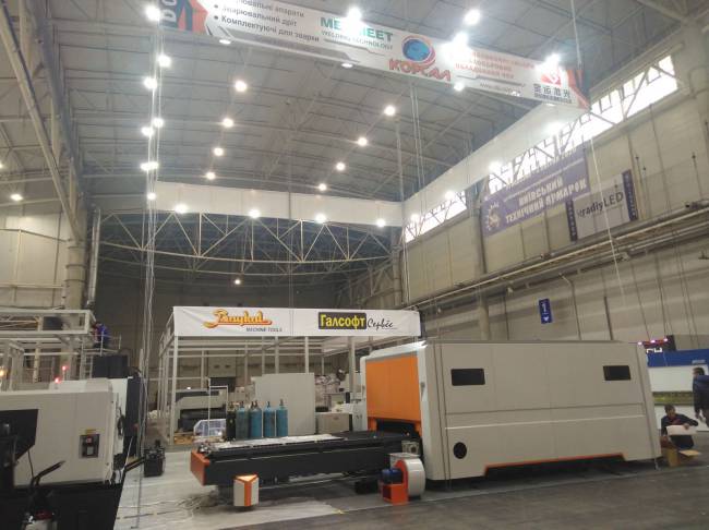 INTERNATIONAL INDUSTRI FORUM cutter laser emas