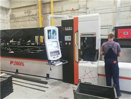 P2060A នៅប្រទេសស្លូវេនី