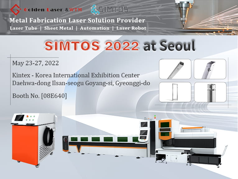 SIMTOS 2022 at Seoul     765 X 574     ——5-17