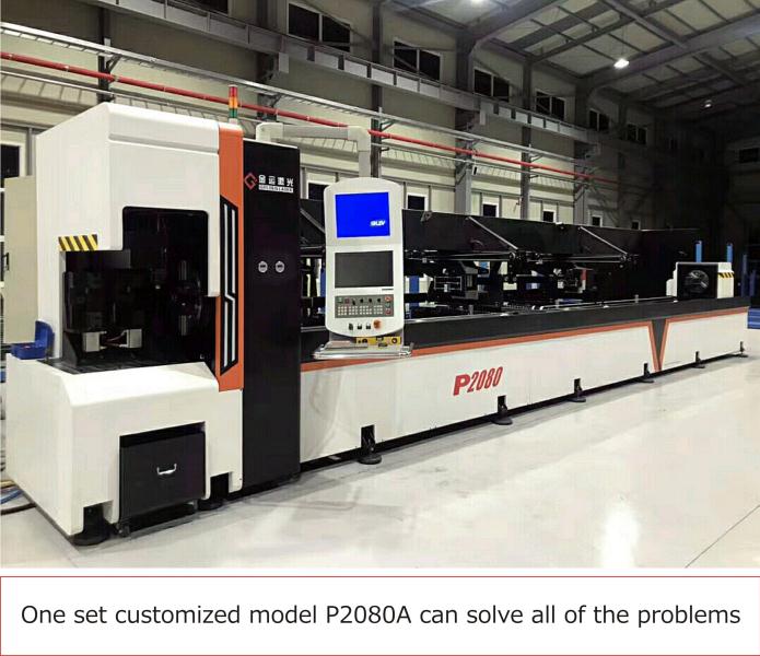 cross car beam laser cutting machine