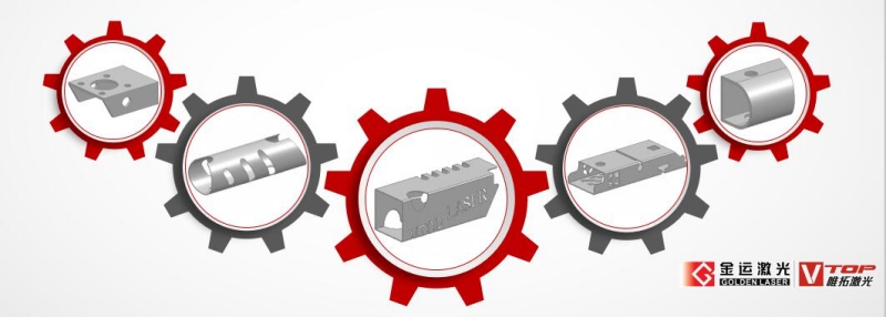 uyilo lokusika umbhobho wemilo eyahlukileyo (1)