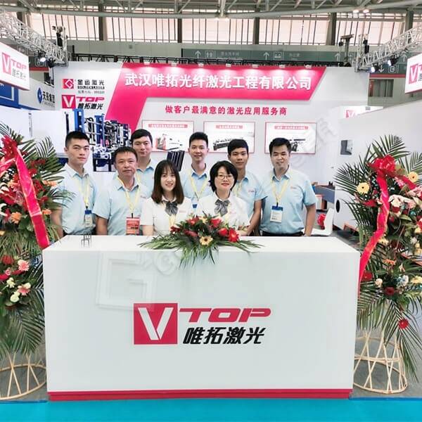Perfect Ending Of Golden Vtop Laser JM2019 Qingdao International Machine Tool Exhibition