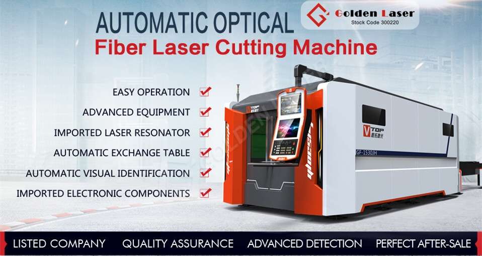 automatic fiber laser cutting machine