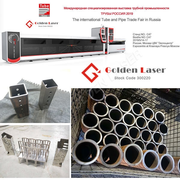 The 2019 International Tube and Pipe Trade Fair in Russia