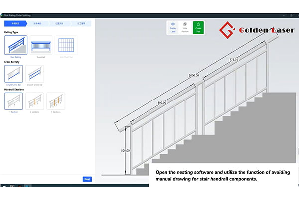 free-drawing-stair-rail-software-screenshot