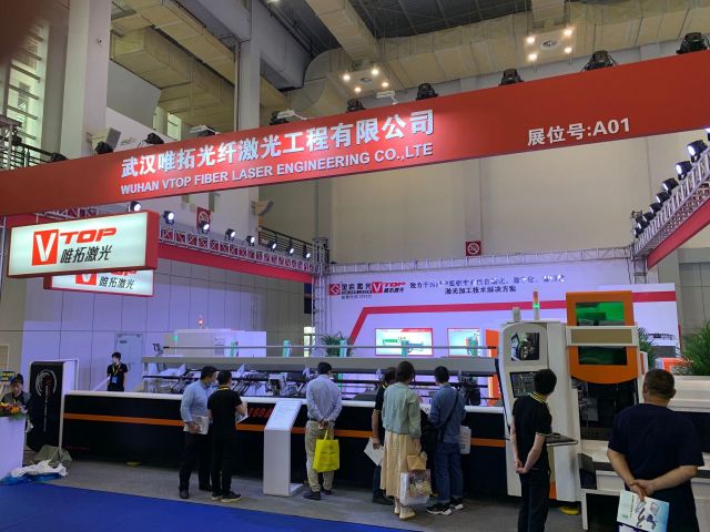 laser cutting machine in smart factory exhibition