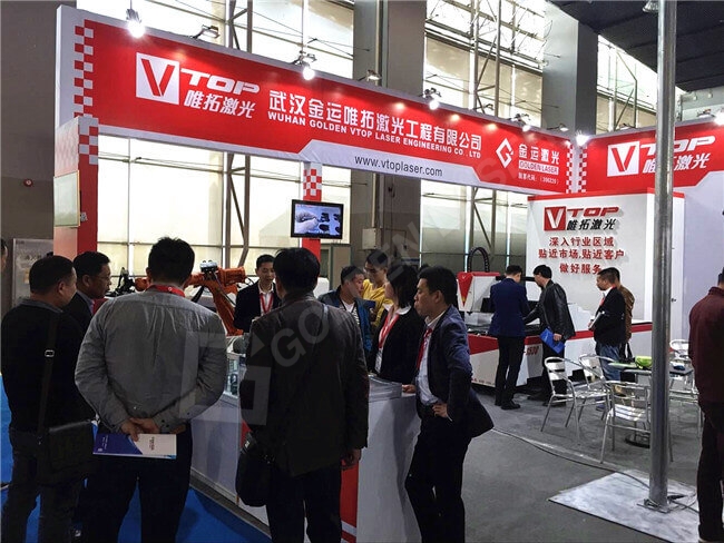 گوانگزو نمائش 02