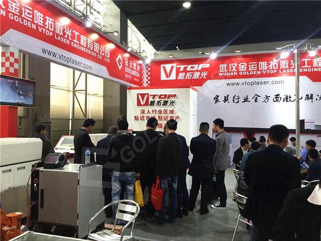 گوانگزو نمائش 04