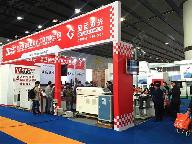 گوانگزو نمائش 05