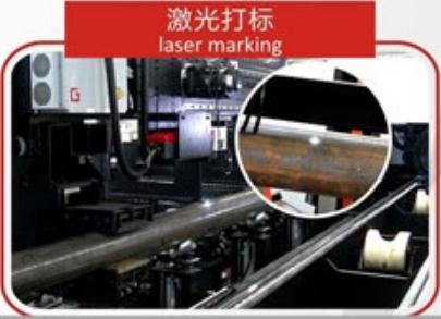 laser marking