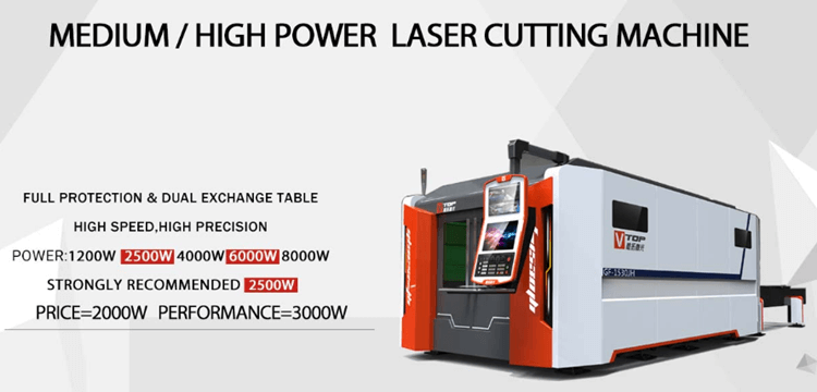 laser sheet metal cutting machine