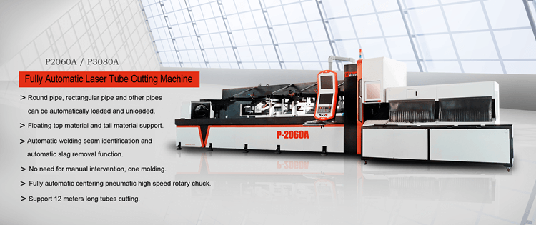 laser tube cutting machine