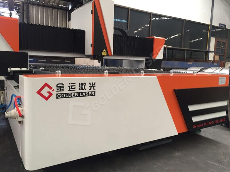 metal laser cutter