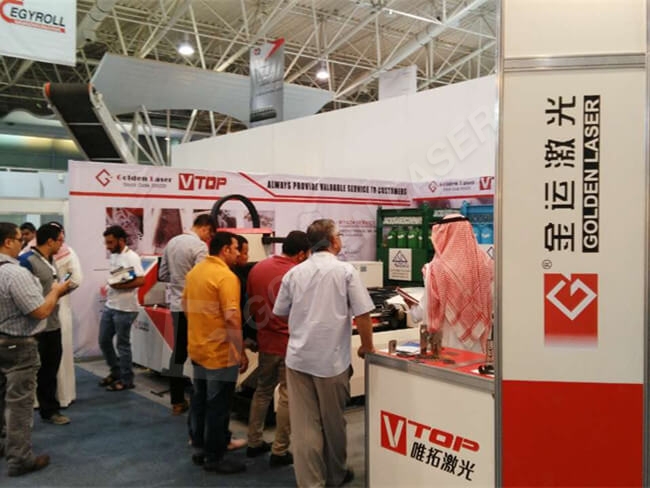 תערוכת ערב הסעודית 08