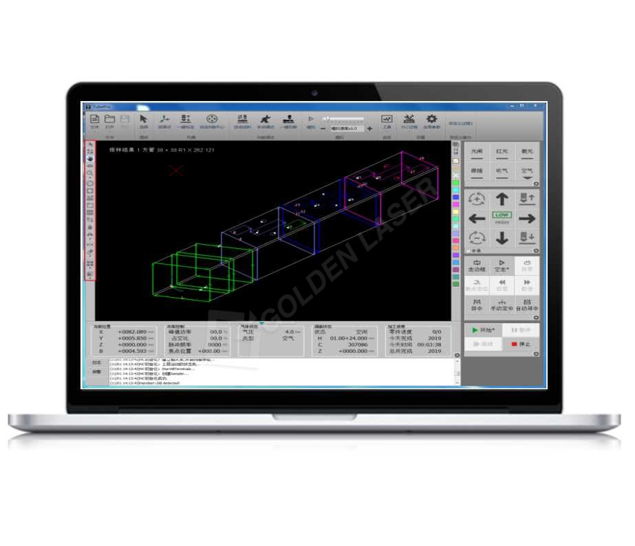 Boru lazer kəsmə maşınının P1660B proqramı