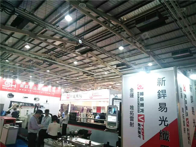 taiwan exhibition 03