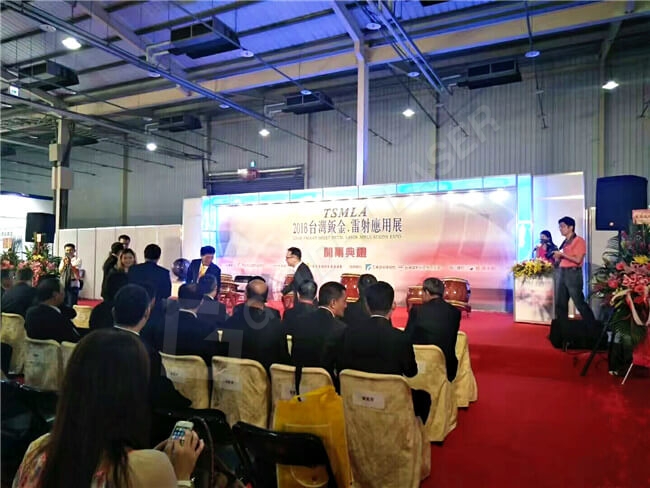 taiwan exhibition 04