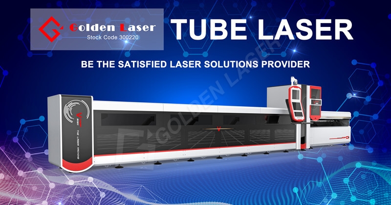 tube laser cutter EMO